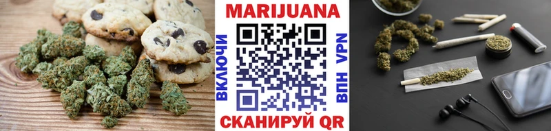 даркнет сайт  Пласт  Cannafood конопля 