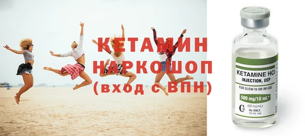 mix Балахна
