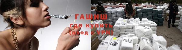 метадон Баксан
