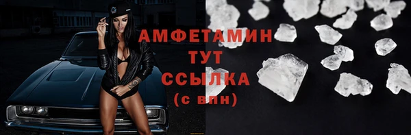 метадон Баксан