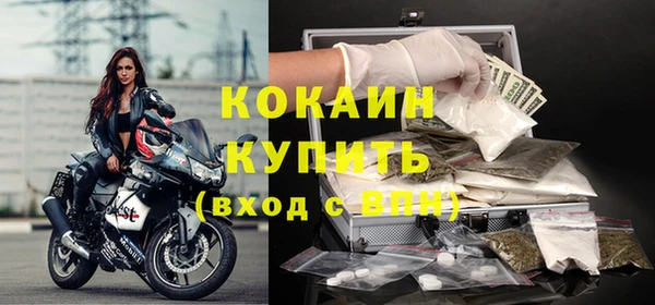 mix Балахна