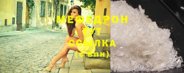 mix Балахна