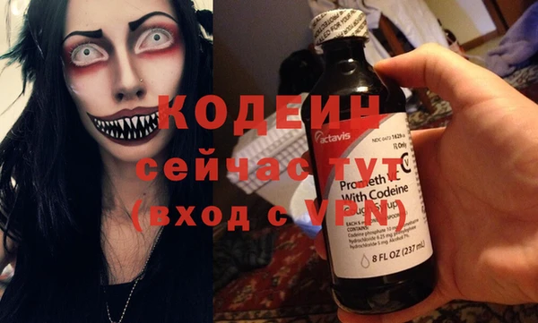 метадон Баксан