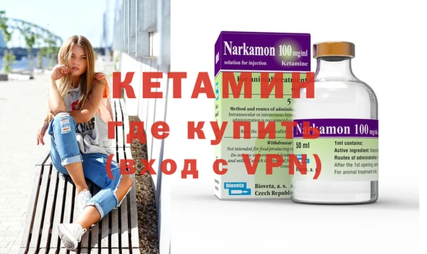метадон Баксан