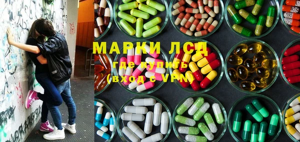 mix Балахна