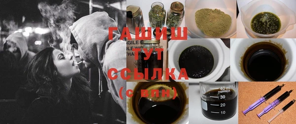 соль ск Покачи