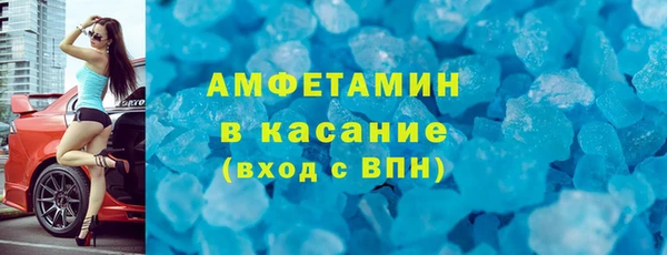 круглые Арсеньев