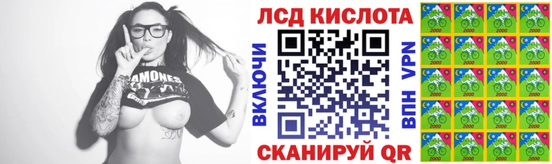 Марки NBOMe 1500мкг  что такое   Пласт 